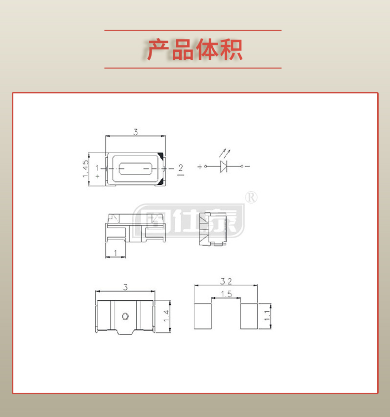 固仕泰詳情頁(yè)_03.jpg