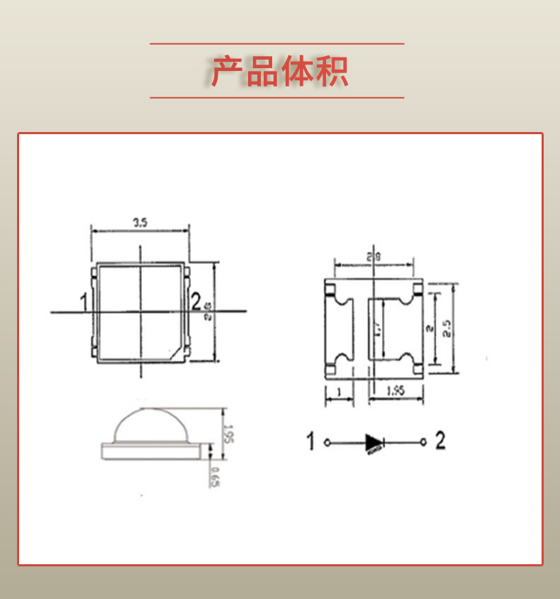 固仕泰詳情頁_03.jpg