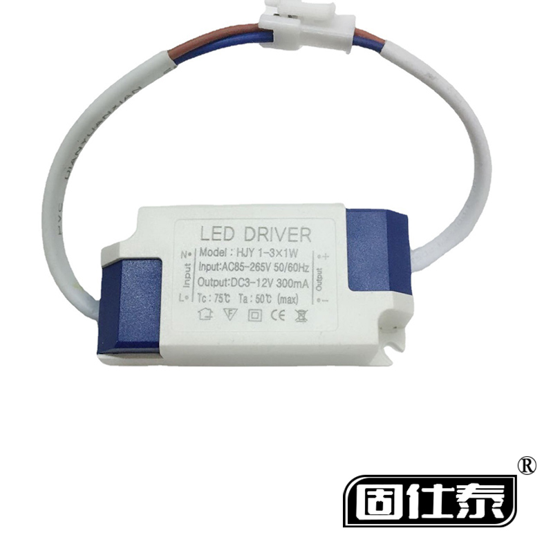 隔離塑料殼膠殼LED驅(qū)動電源