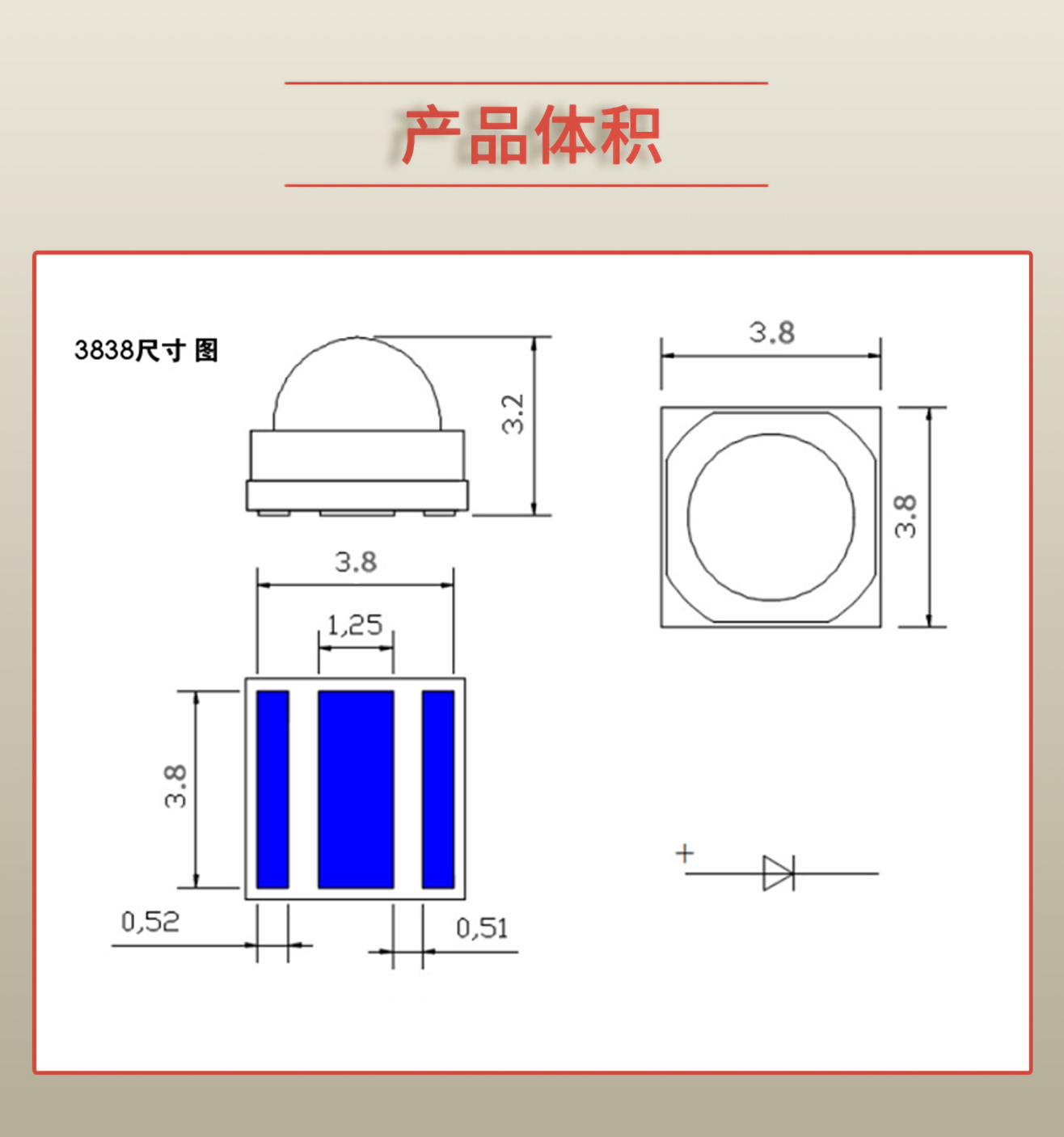 固仕泰詳情頁(yè)_03 拷貝.jpg