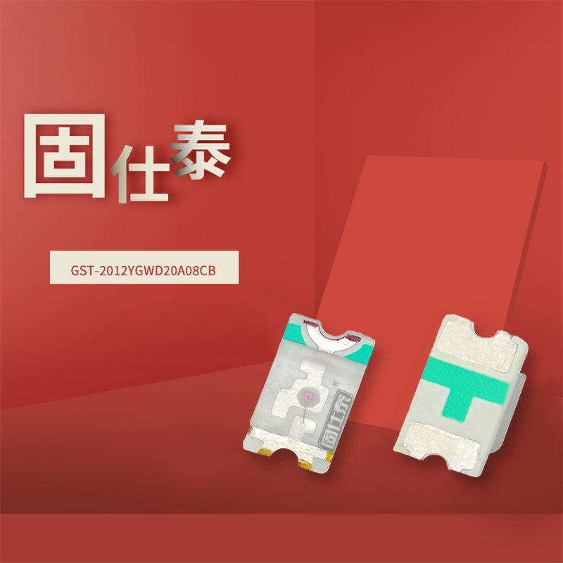 固仕泰詳情頁(yè)_01.jpg