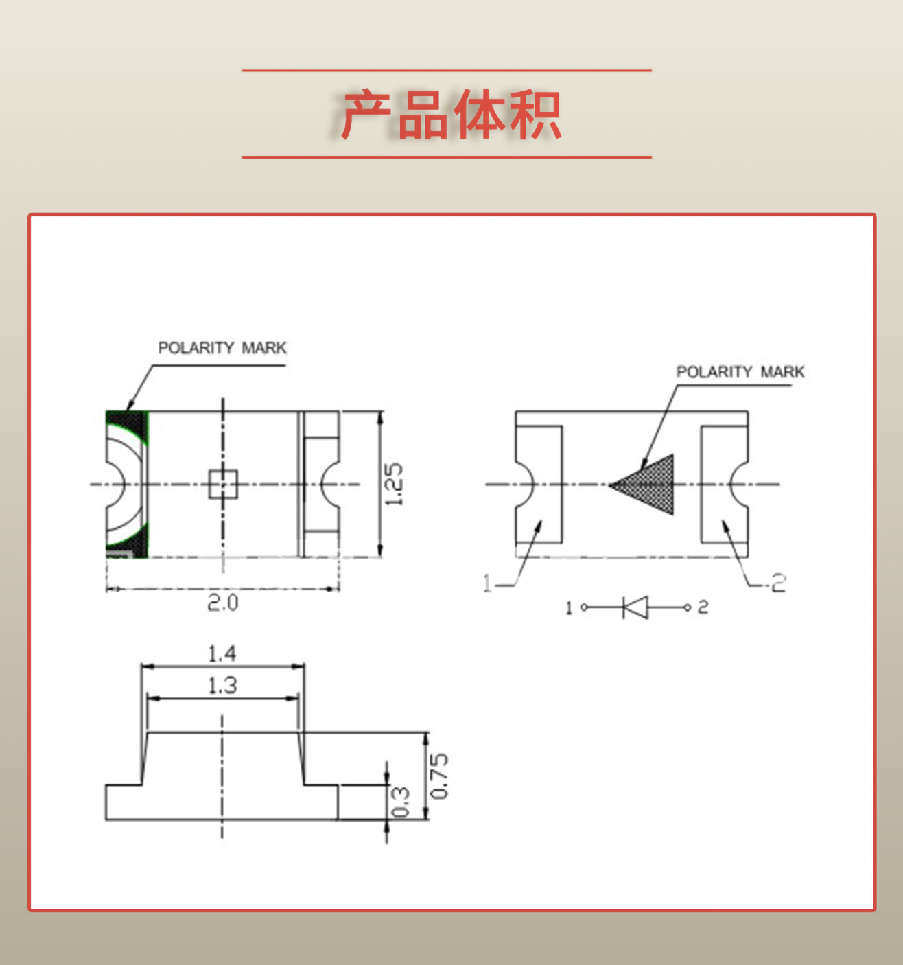 固仕泰詳情頁(yè)_03.jpg
