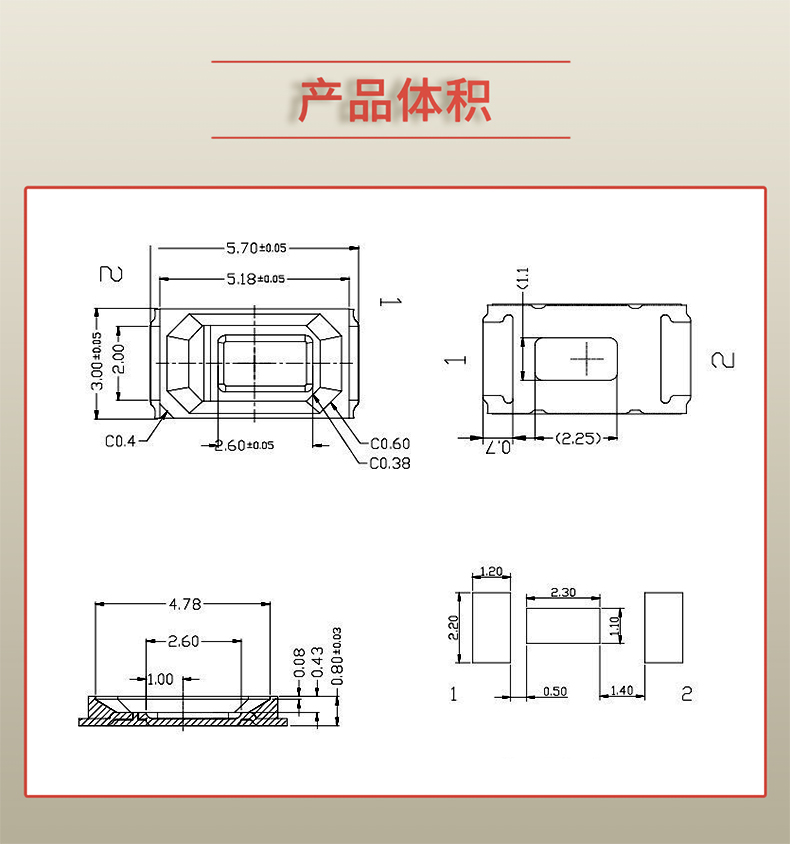 固仕泰詳情頁(yè)_03.jpg