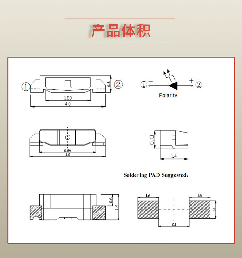 固仕泰詳情頁(yè)_03.jpg