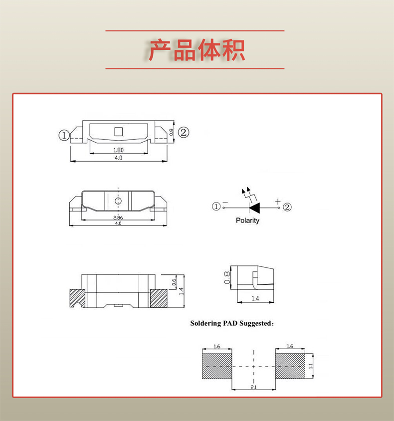 固仕泰詳情頁(yè)_03.jpg